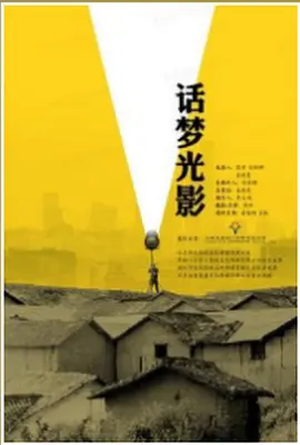 日韩精品免费专区