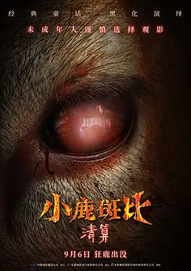 久久国产精品亚洲āv三区色最新