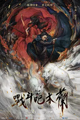99久久精品国产免费看不卡 - 在线观看电视剧