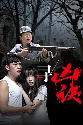 一区在线视频