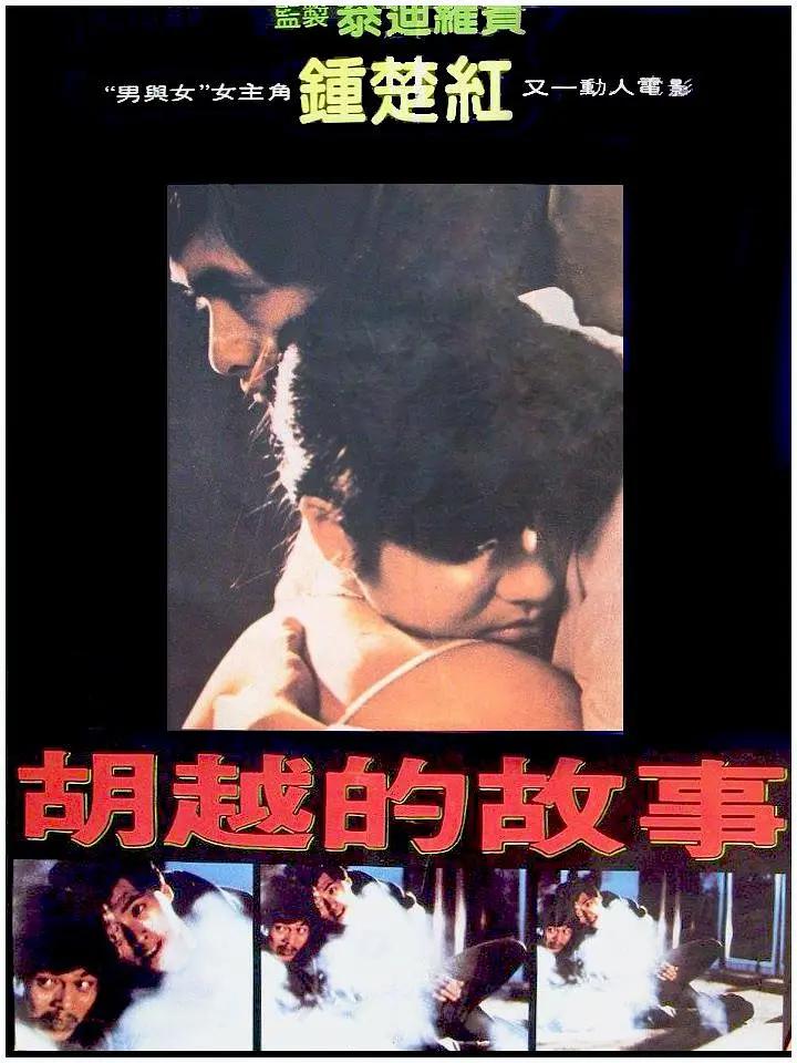 精品欧美一区二区在线观看欧美熟