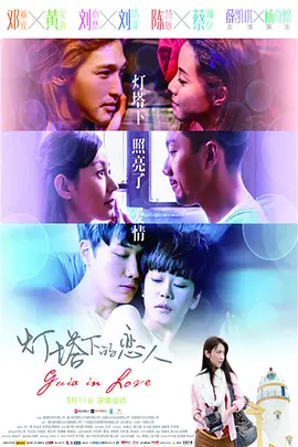 极品videossex中国妞hd-神马不卡免费高清观看