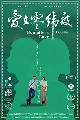 久久婷婷综合色一区二区