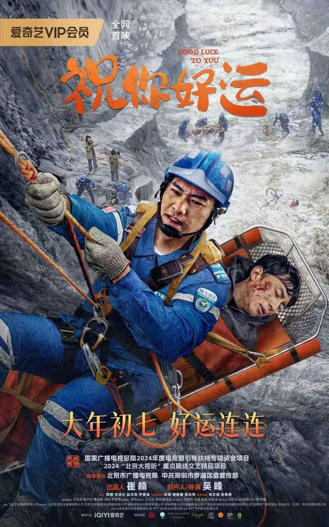六月婷婷综合