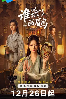 4399手机在线观看免费播放