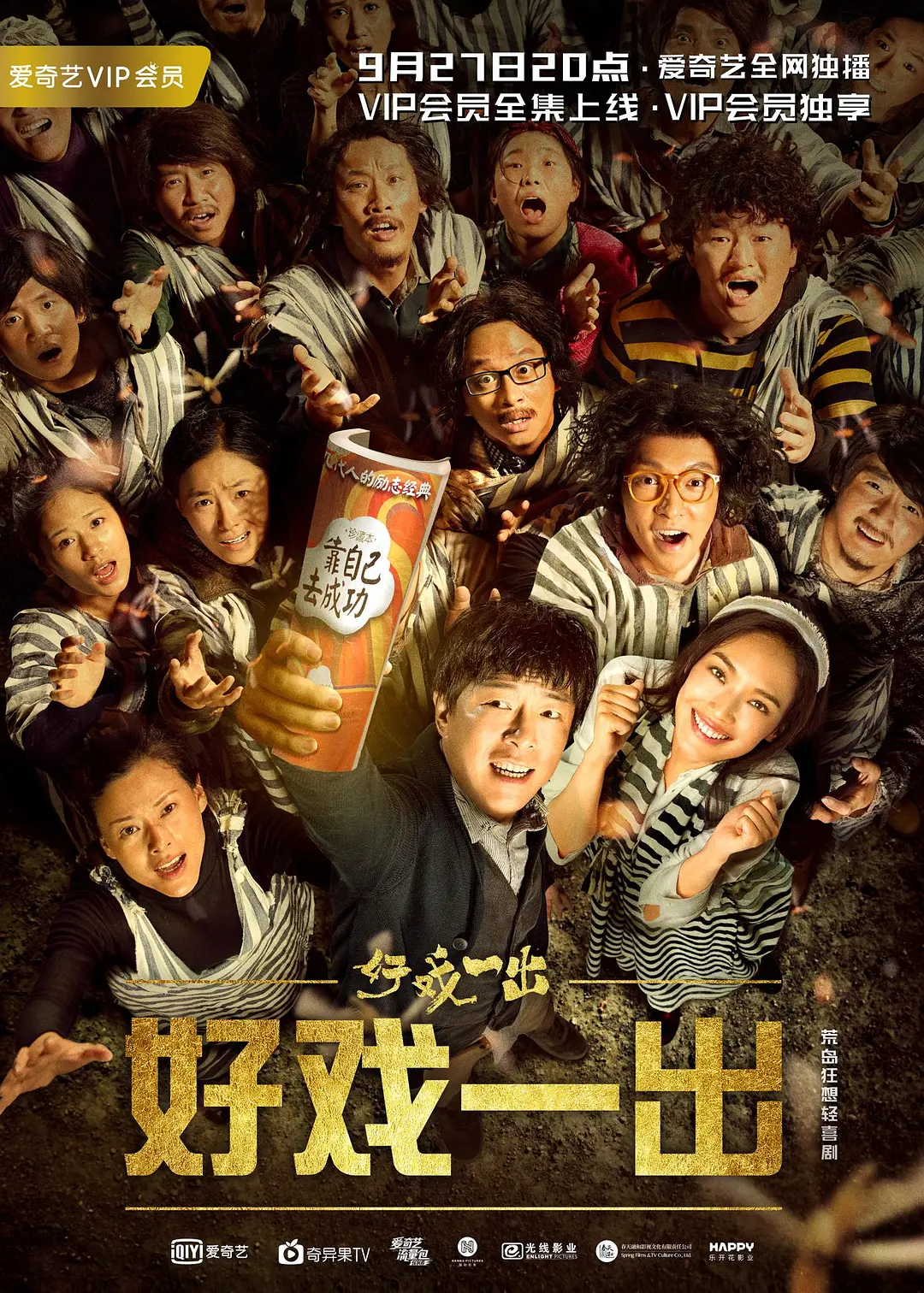 欧美影欧美影院免费观看视频