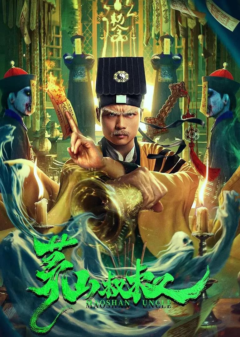 精品一久久香蕉国产线看观看