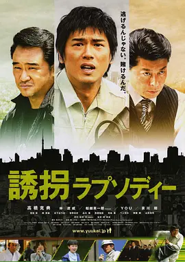 在线观看91精品国产入口