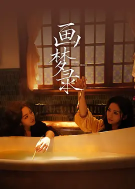 热综合一本伊人久久精品