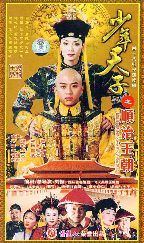 日本黄大片影院一区二区