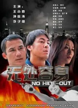 国产不卡免费网站入口