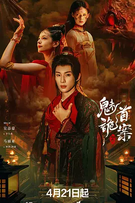 中文字幕亚洲综合久久
