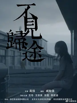 免费国产美女爽到喷出水来视频