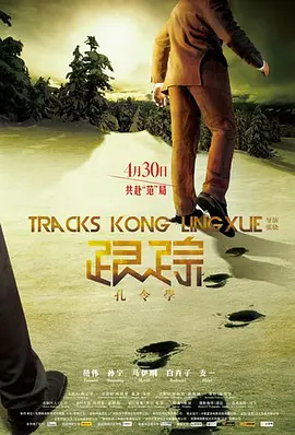 a级毛片无码免费真人久久app