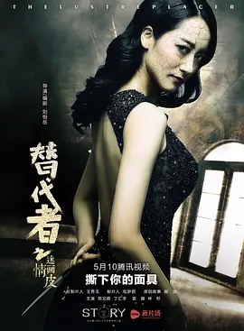 国产成人久久综合一区