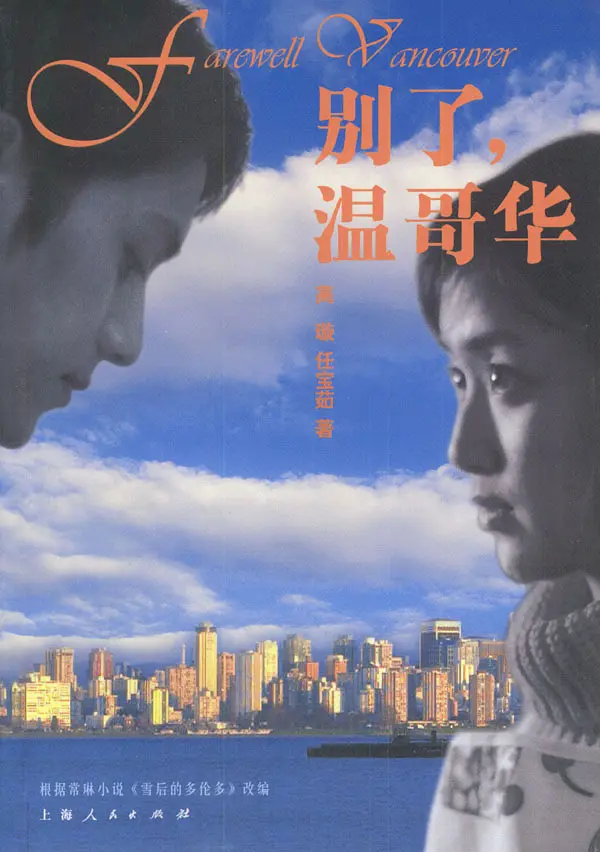 字幕网中文aⅴ资源站