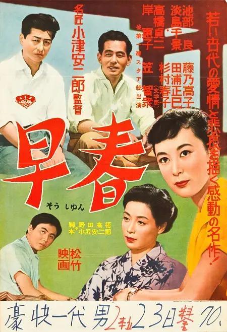 国产伦精品一区二区三区