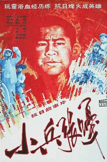 全职法师第六季在线观看
