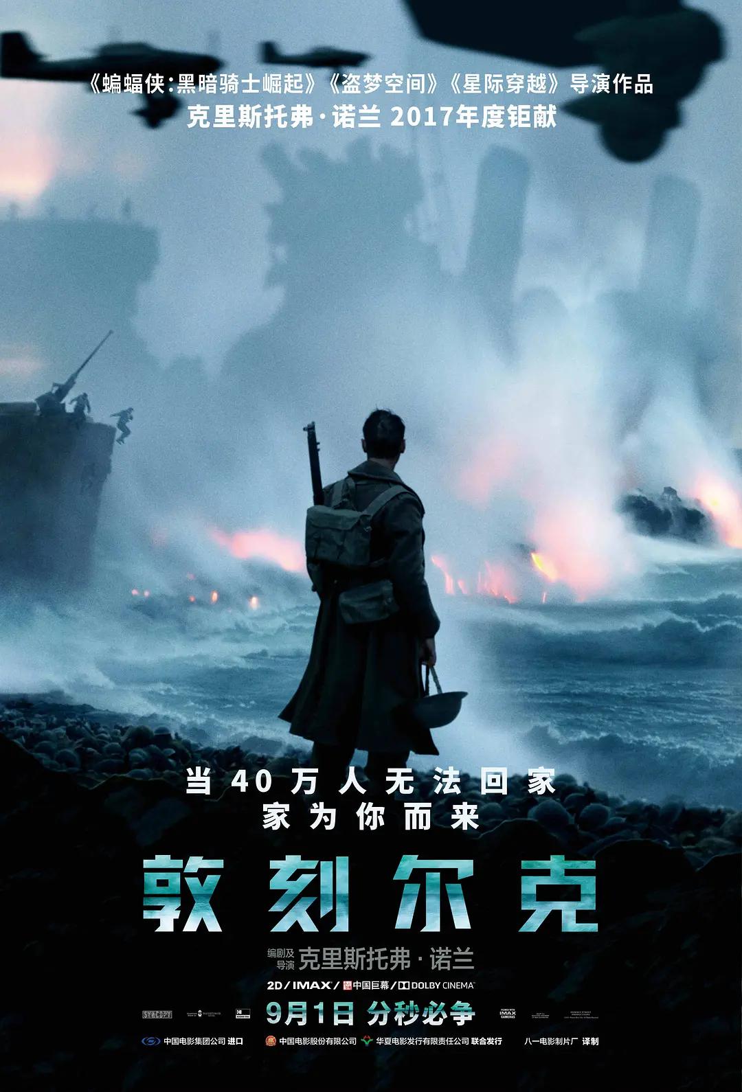 欧美变态另类牲交videos