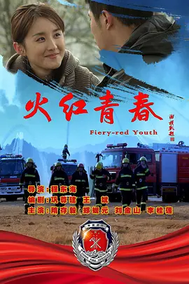 国产精品∨ideossex国产高清_欧美亚洲国产一区_国产成人精品高清在线观看99_国产成人综合亚洲欧洲_国产精品国产亚洲精品看不卡