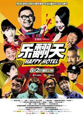 我的好妈妈韩剧电视剧在线观看全集免费-免费首播免费电视剧
