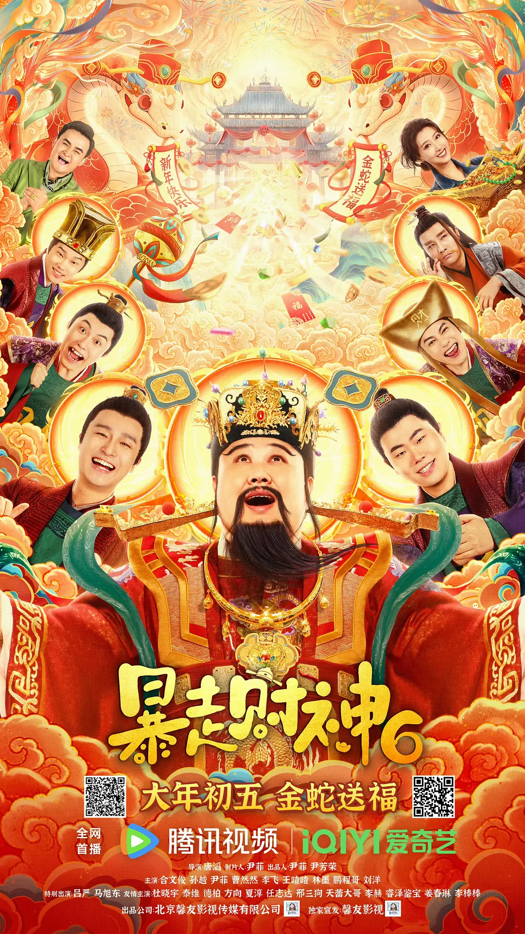 粉嫩AV一区二区夜夜嗨