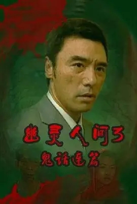 亚洲日韩国产精品无码专区,中文字幕在线观看不卡,国产超级ⅴa在线观看视频,内射中出日韩无国产剧情,99爱国产精品免费高清在线,国产在线精品一区二区不卡 - BD英语日韩免费观看