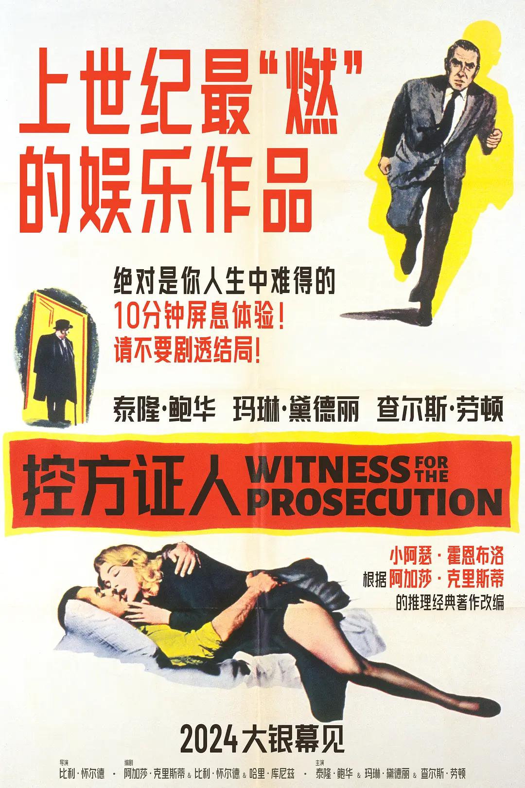 亚洲国产精品国自产拍社区