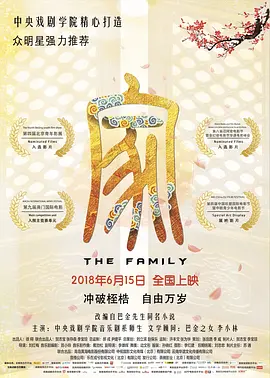 欧美v亚洲v国产v最新在线