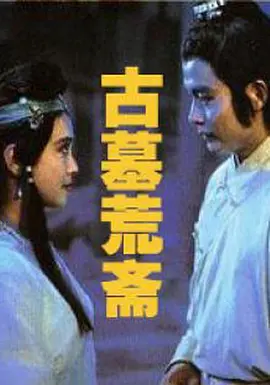 精品成人av一区二区三区_无套中出丰满人妻无码_99国产精品自在自在久久_好大好硬我要喷水了免费视频