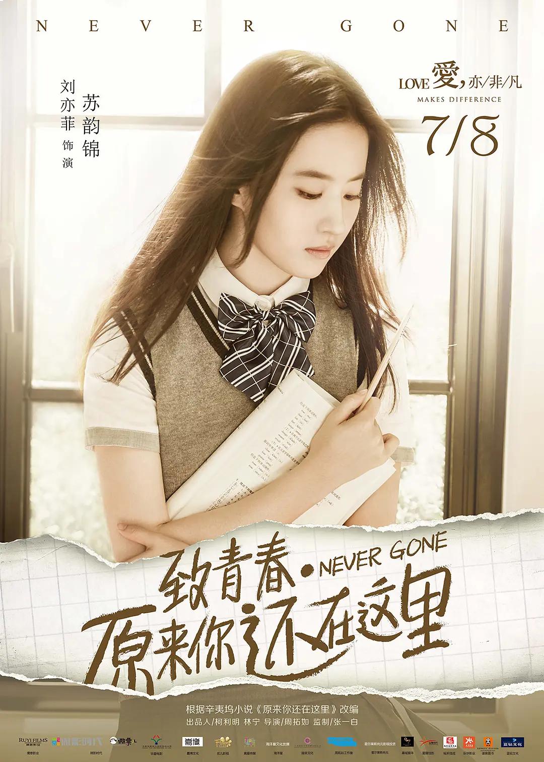 日韩人妻无码精品久久