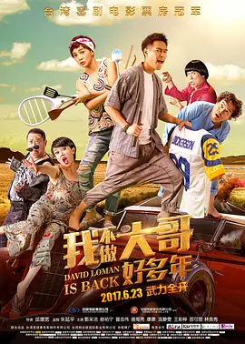 午夜福利ai换脸