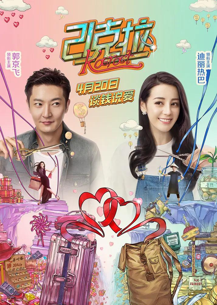 交换玩弄两个美妇教师