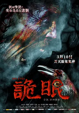 欧美日韩在线观看地址一一区