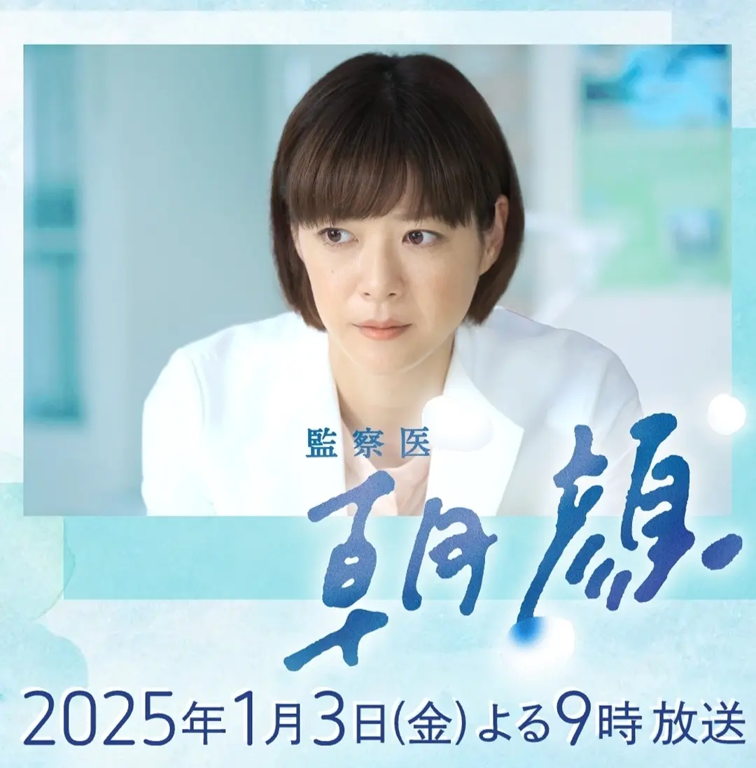人妻少妇久久中文字幕一区二区