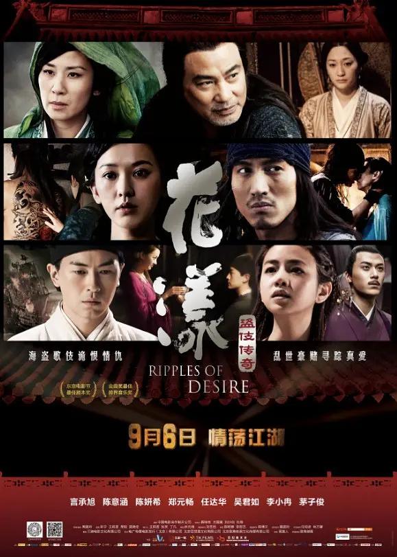 99久久国内精品成人免费