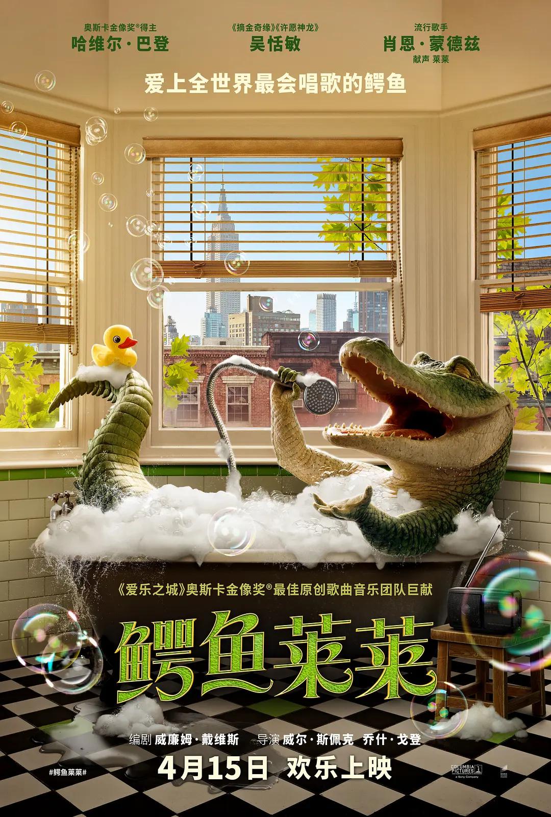 国产精品久久久久久久y