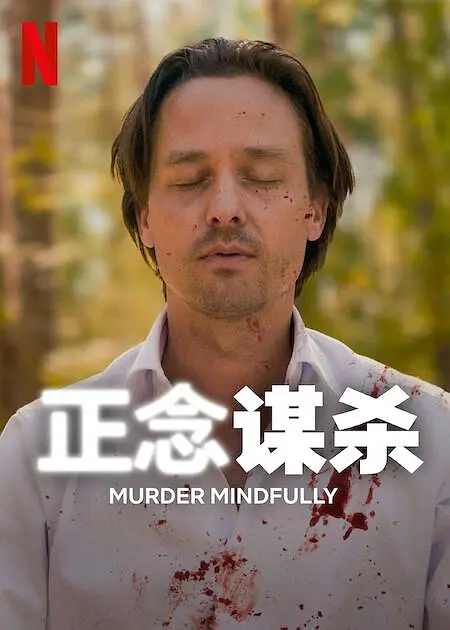 亚洲欧美偷国产日韩