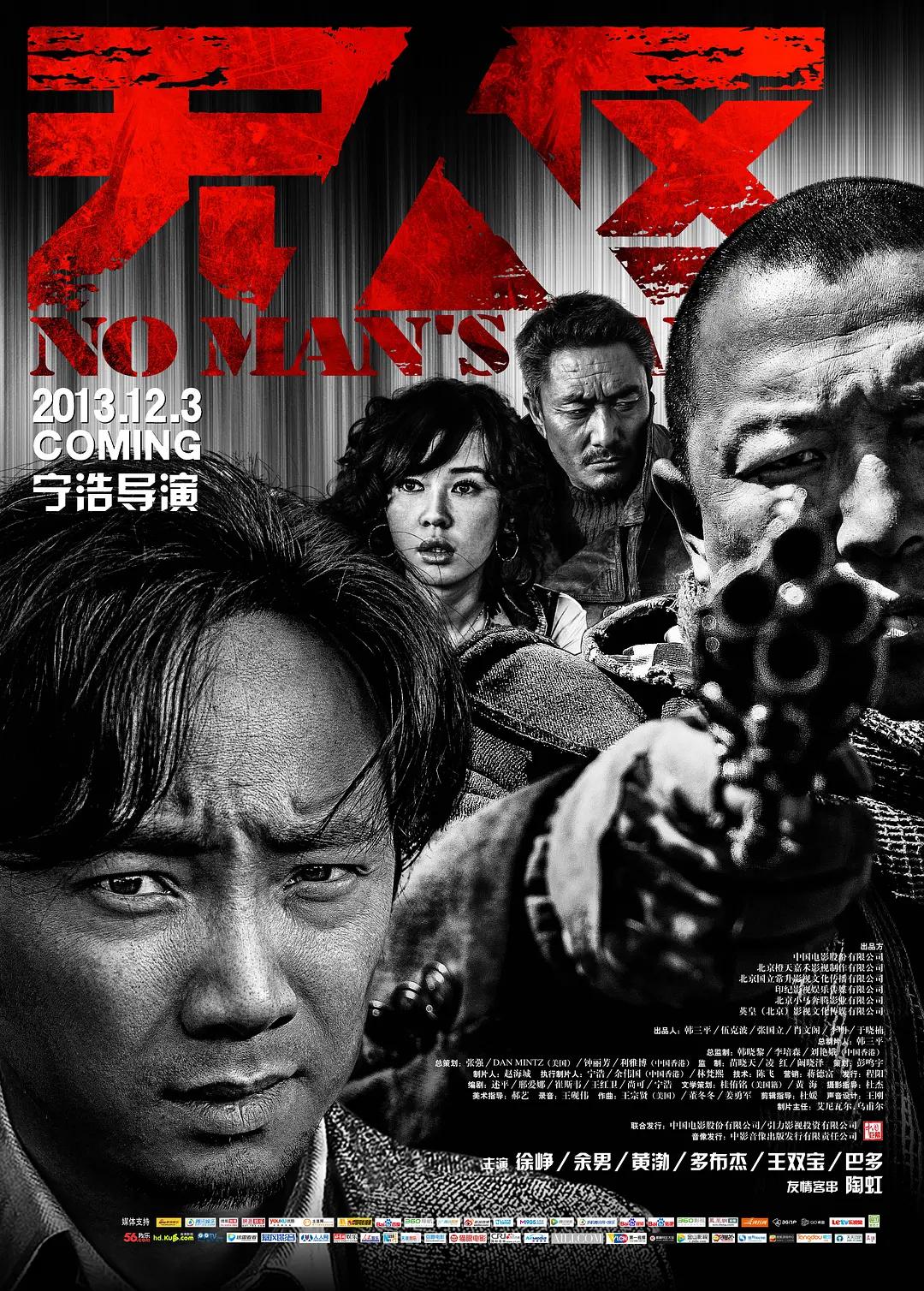 久久青视频