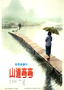 欧美激情一区二区三区啪啪 - 剧情片动漫在线观看