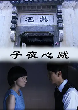FC2-PPV系列❤️极品