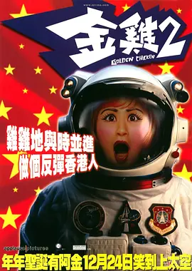 无码不卡av五月天