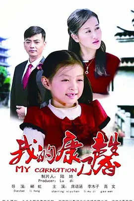 国产在线精品国自产拍免费