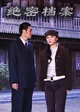 免费大片一级久久三