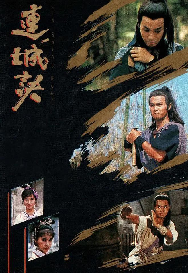 高清免费久久午夜精品