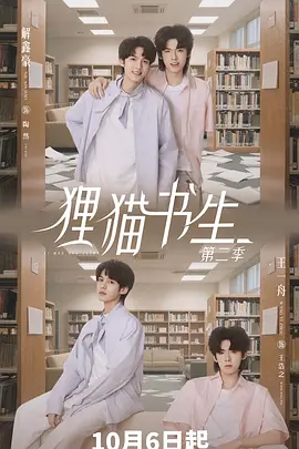 中文字幕网