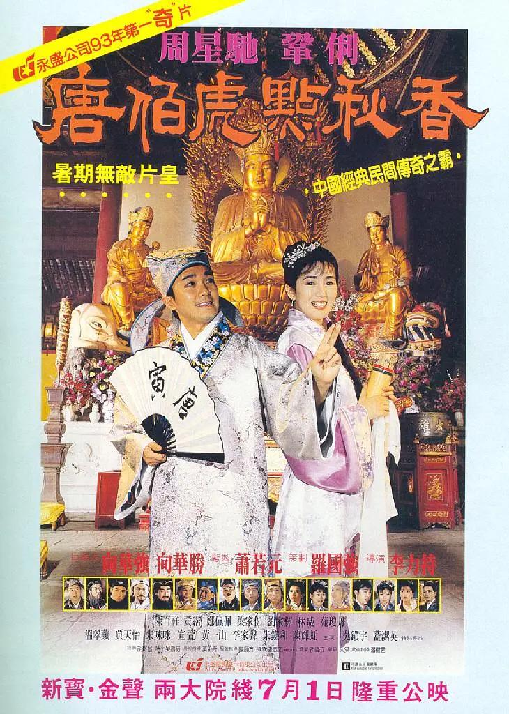 伊人精品影院中文字幕一二三区
