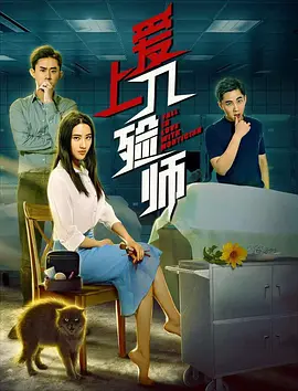 国产女人毛多水多 - 剧情片日韩免费观看