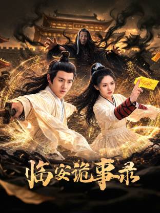 欧美综合区自拍亚洲综合