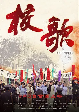 野花社区免费观看在线观看3